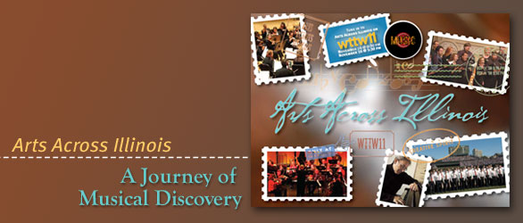 Arts Across Illinois