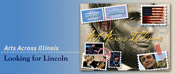 Arts Across Illinois