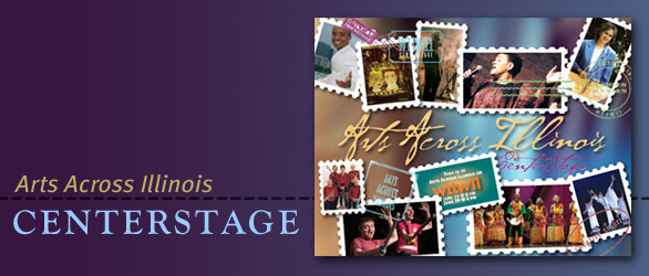 Centerstage 2008