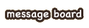 Message Board