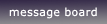 Message Board
