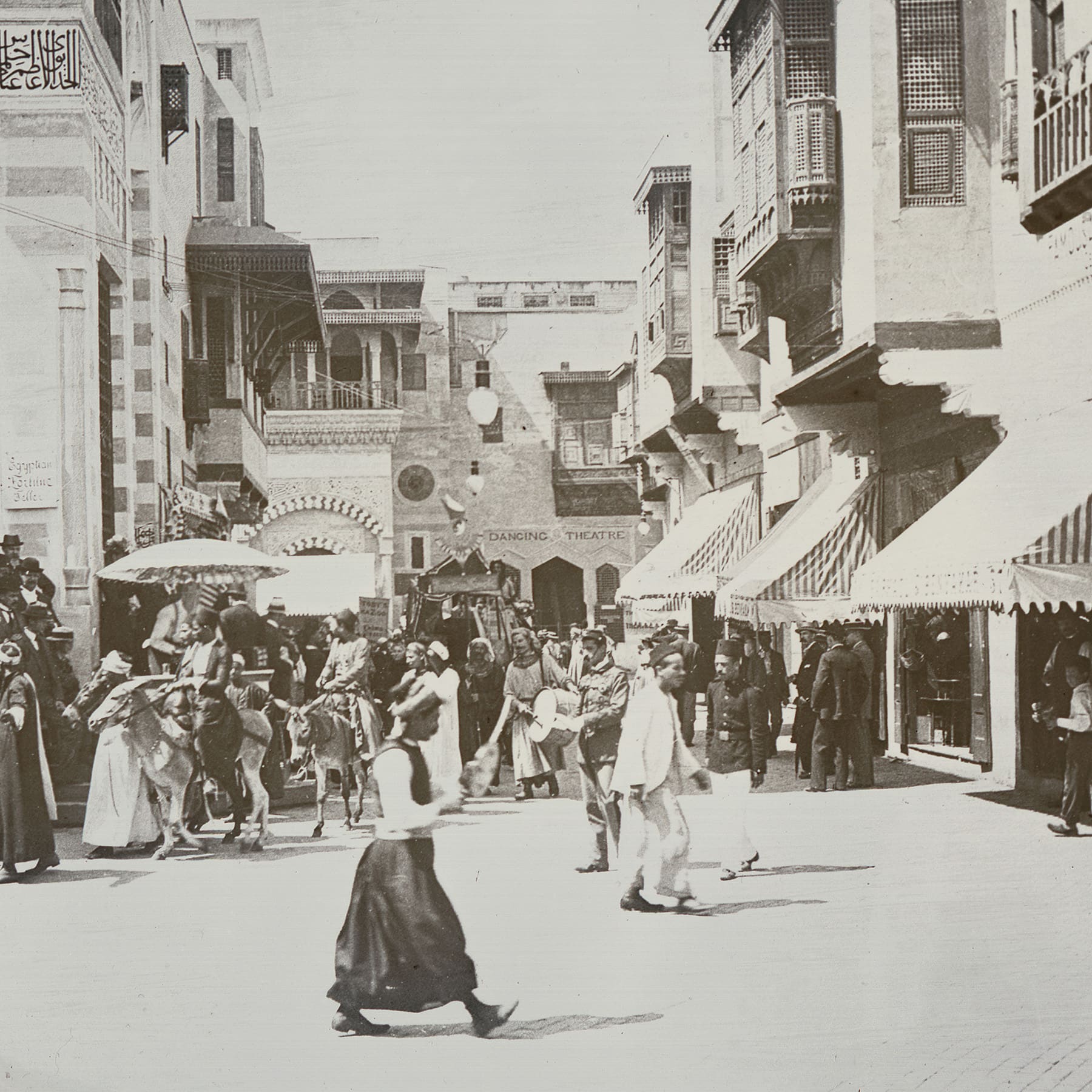 Cairo Street on the Midway Plaisance