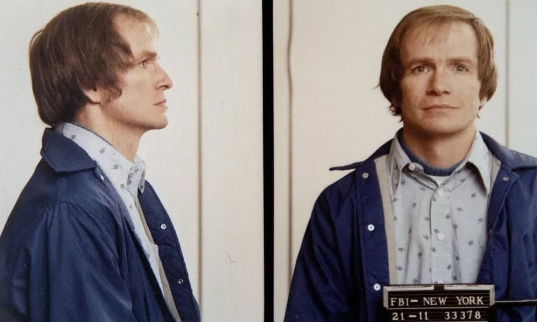 James Lewis’s mugshot from his December 13, 1982 arrest