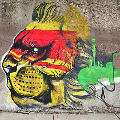 Unknown, 1650 W. 16th Street, 2016