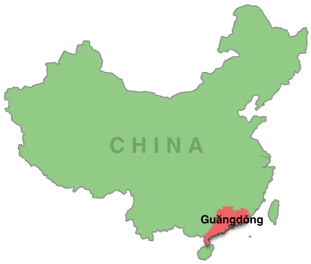 A map of China with the southern coastal province of Guangdong highlighted