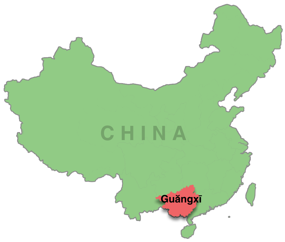 A map of China highlighting the southern province of Guangxi