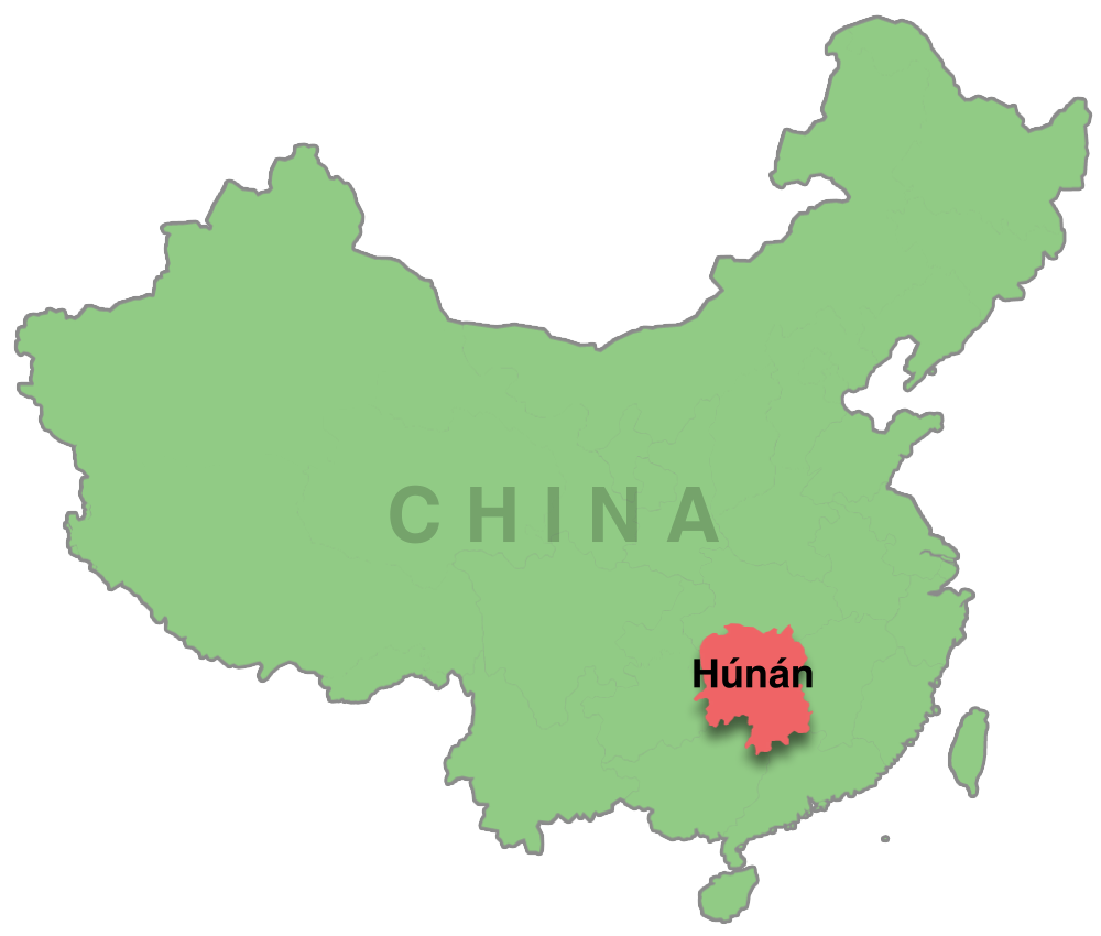 A map of China featuring the southern province of Hunan highlighted