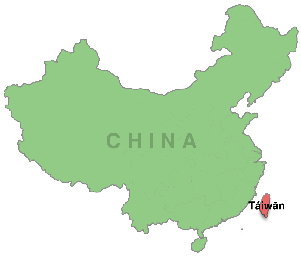 A map of China that includes Taiwan in a highlight