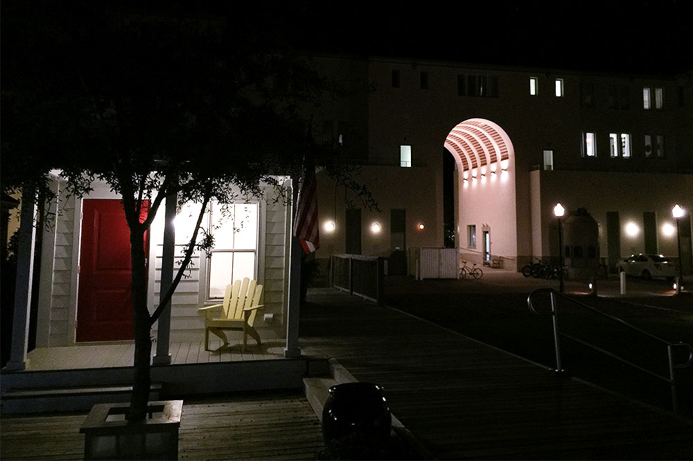 Academic Village