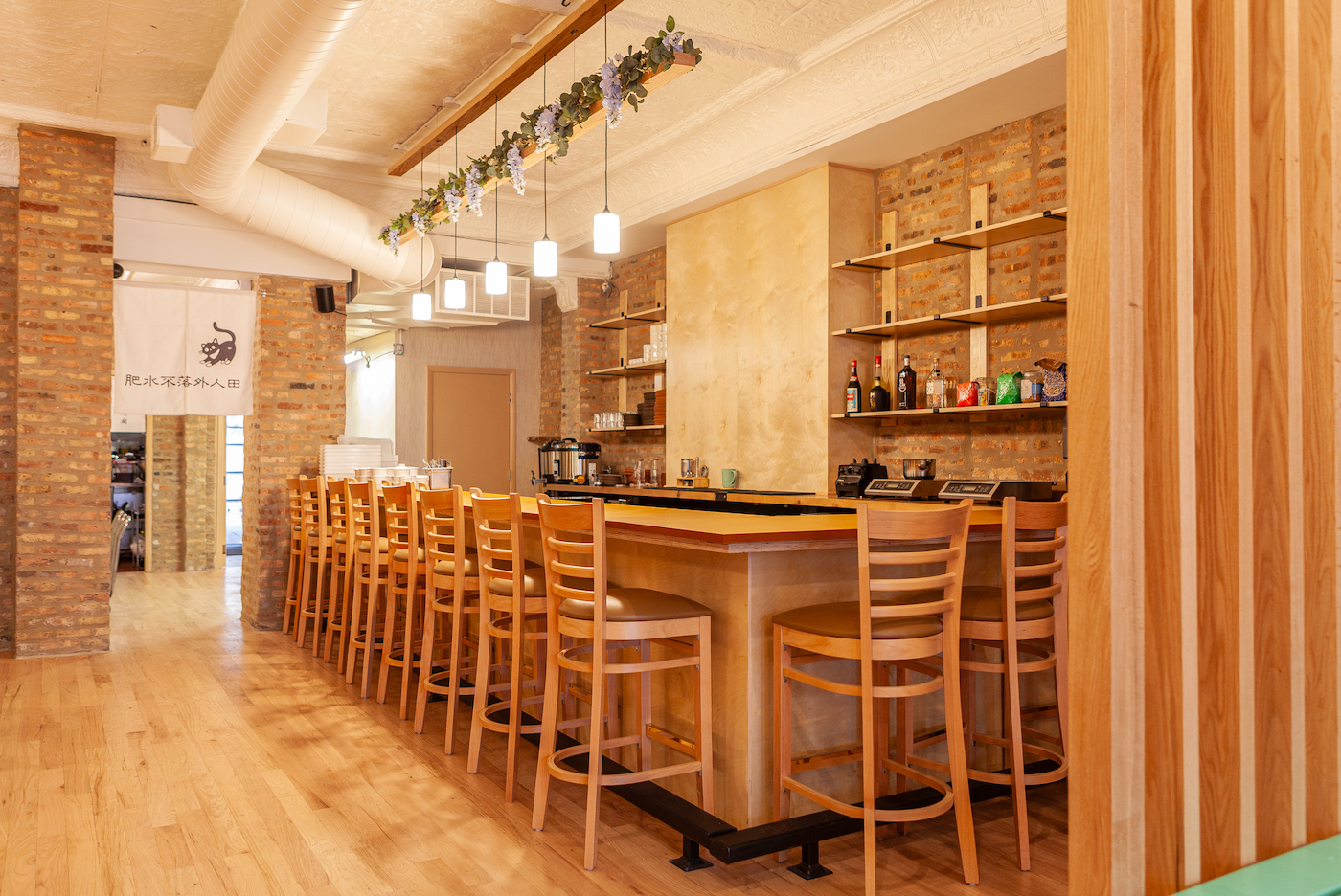 The bar of Minyoli