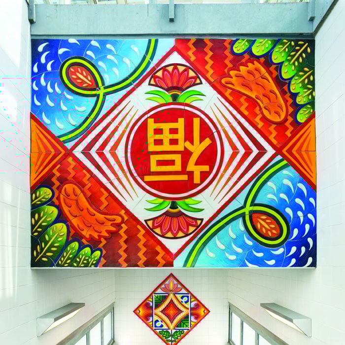 Overlapping Connections, Indira Freitas Johnson, 2015, Cermak-Chinatown Red Line Station. Photo: Aron Gent / Courtesy of the Chicago Transit Authority