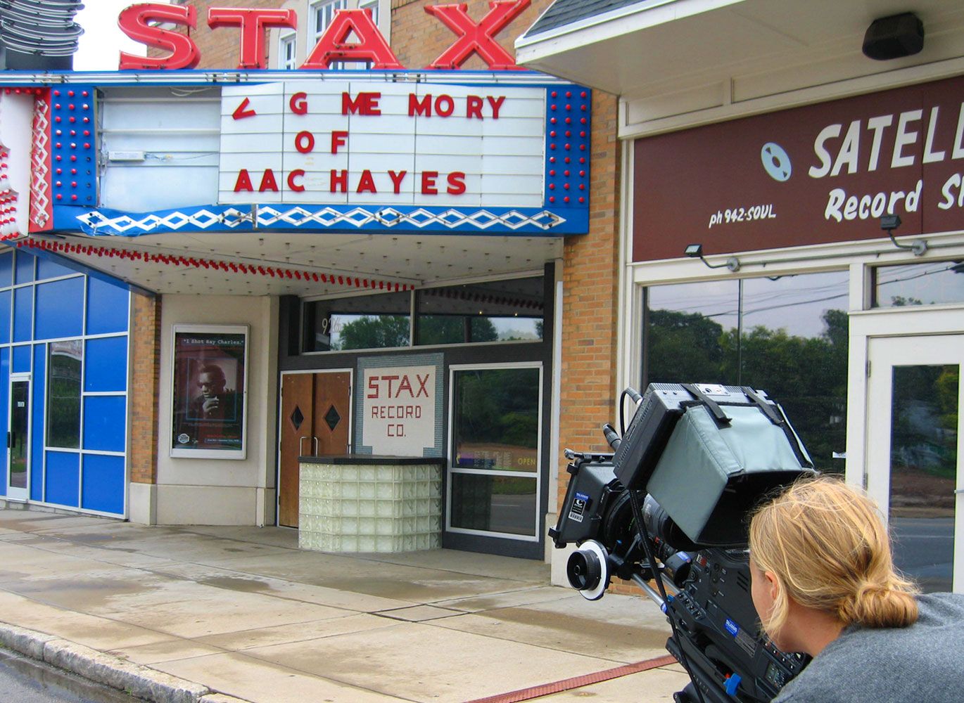 The Stax Museum of American Soul Music, former home of Stax Records, in Memphis, Tennessee.