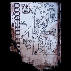 ancient book ancient book