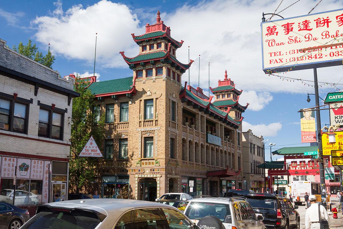 Chinatown's Pui Tak Center, formerly known as the On Leong Merchants Association