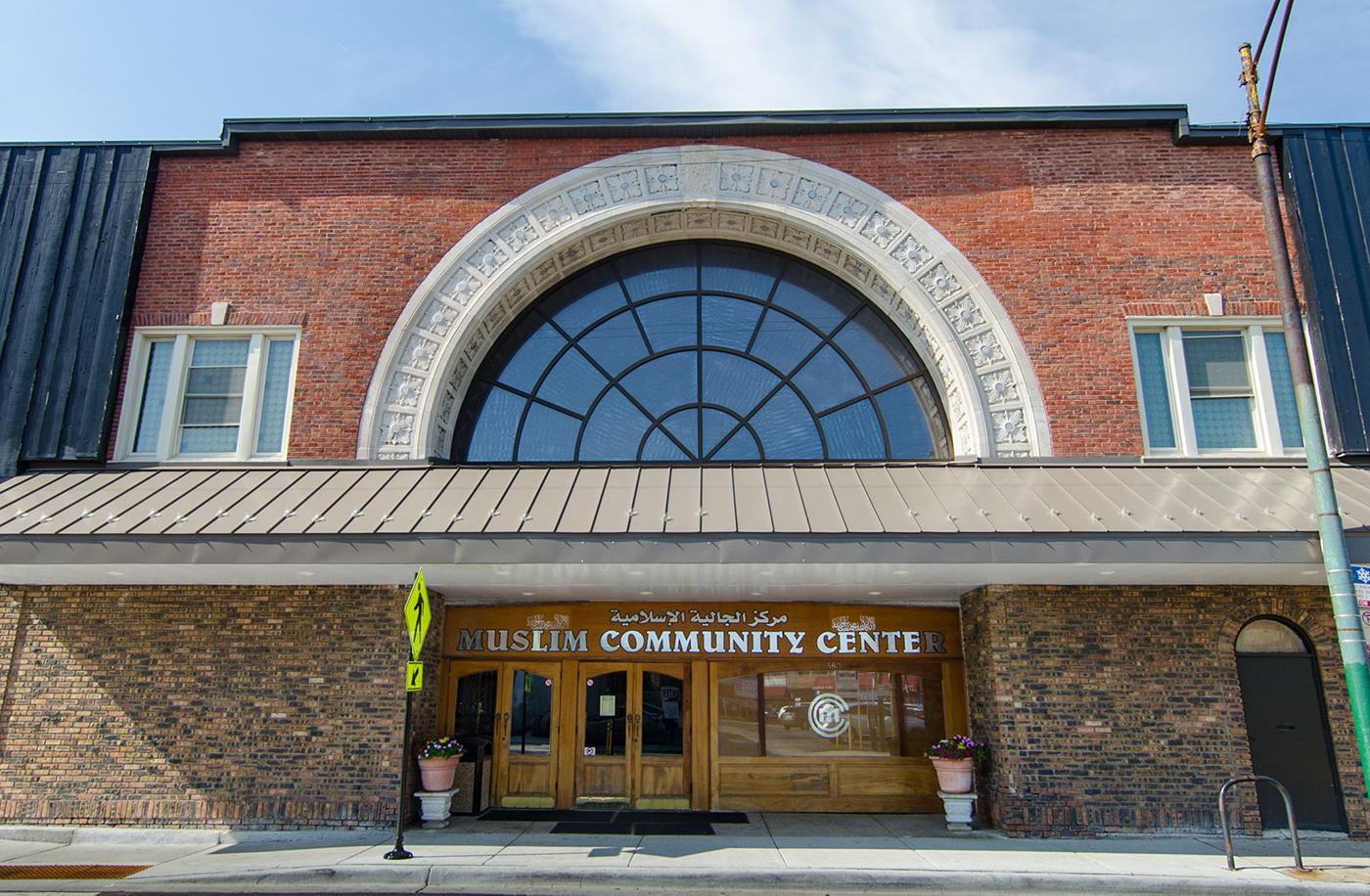 Muslim Community Center. Photo: Eric Allix Rogers