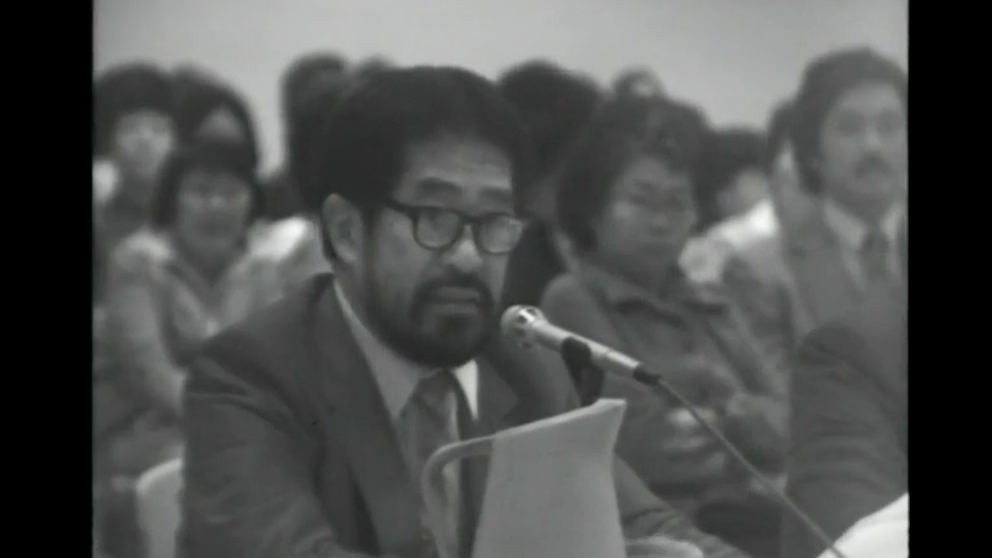 Toaru Ishiyama