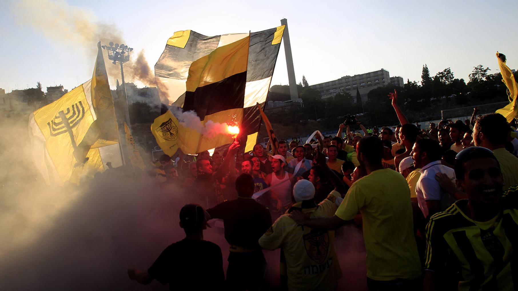 Beitar Jerusalem fans. Photo: Haim Tzah
