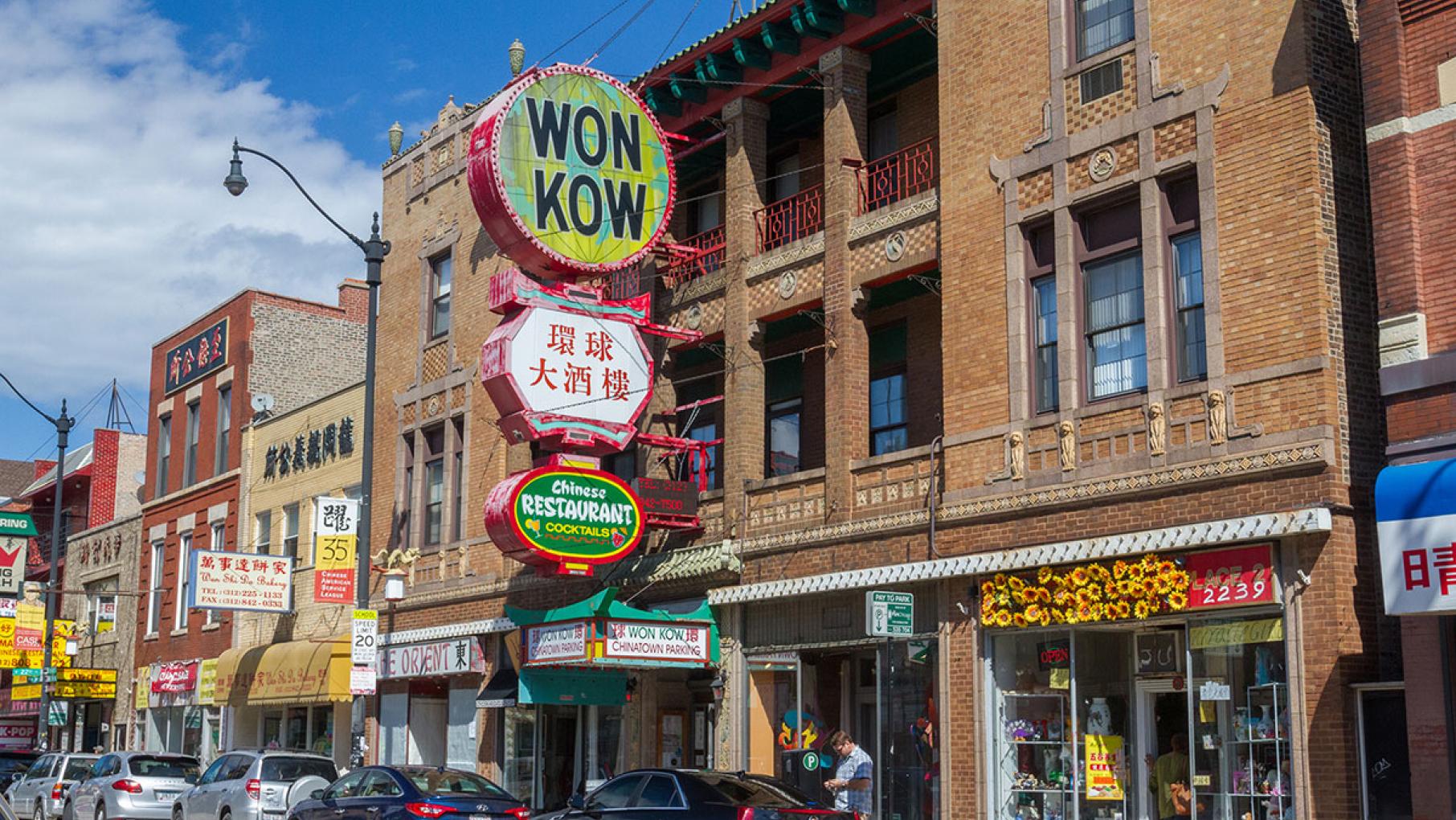 Won Kow, Chicago's oldest continously operated Chinese restaurant, closed on February 1 after 90 years Won Kow, Chicago's oldest continously operated Chinese restaurant, closed on February 1 after 90 years