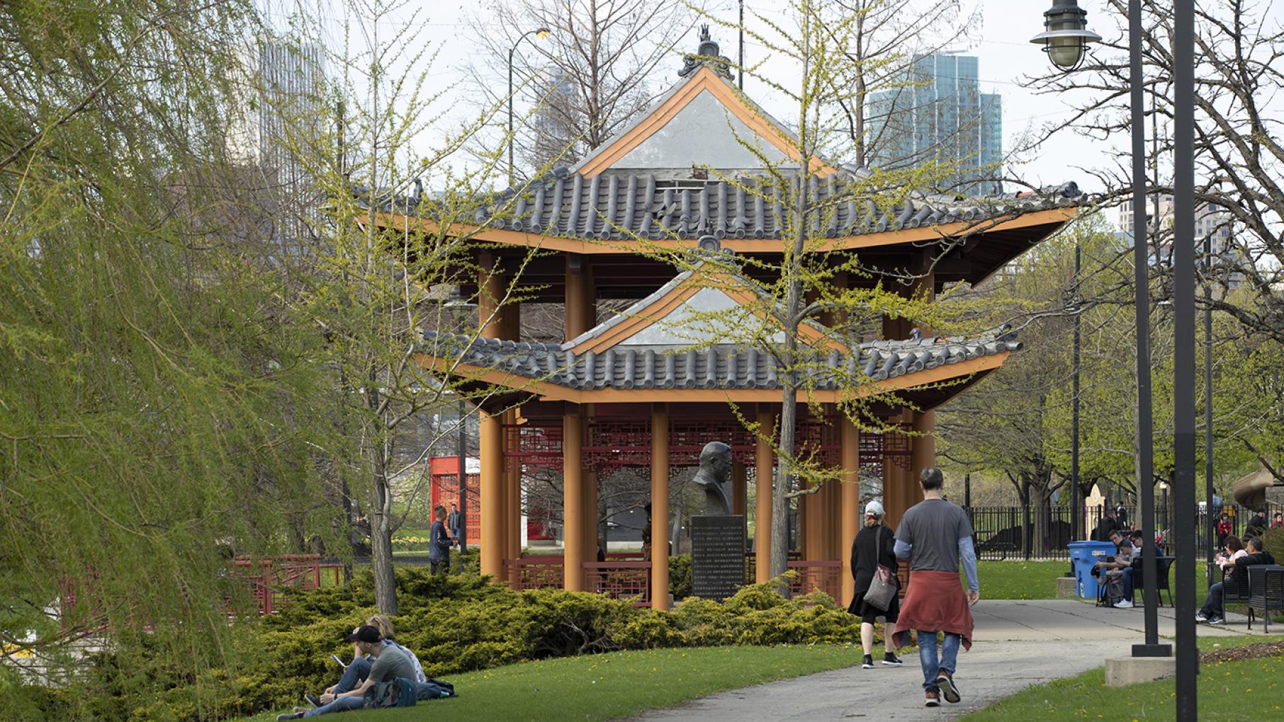 Ping Tom Park