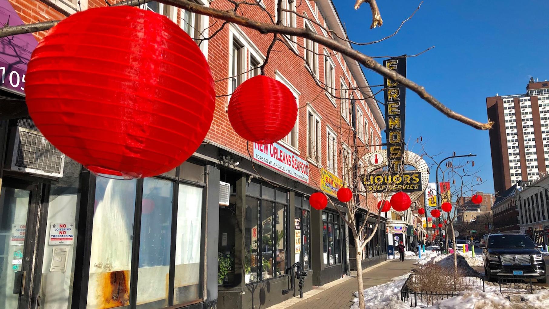 Lanterns for Lunar New Year on Argyle Street. Photo: Courtesy Uptown United
