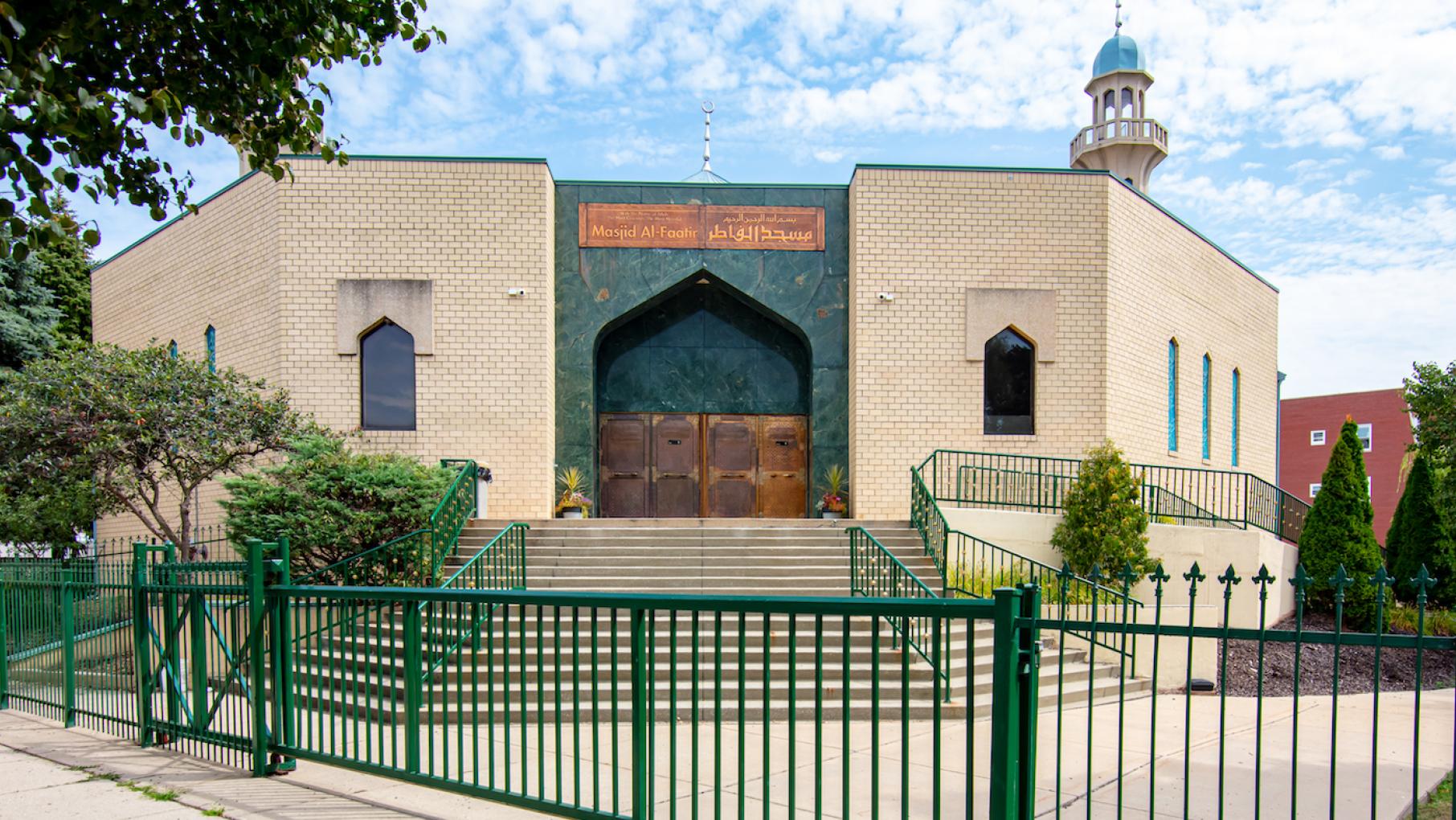 Masjid al-Faatir in Kenwood was built for the Nation of Islam with the help of investment from Muhammad Ali. Photo: Lee Bey/WTTW Masjid al-Faatir in Chicago's Kenwood. Photo: Lee Bey/WTTW