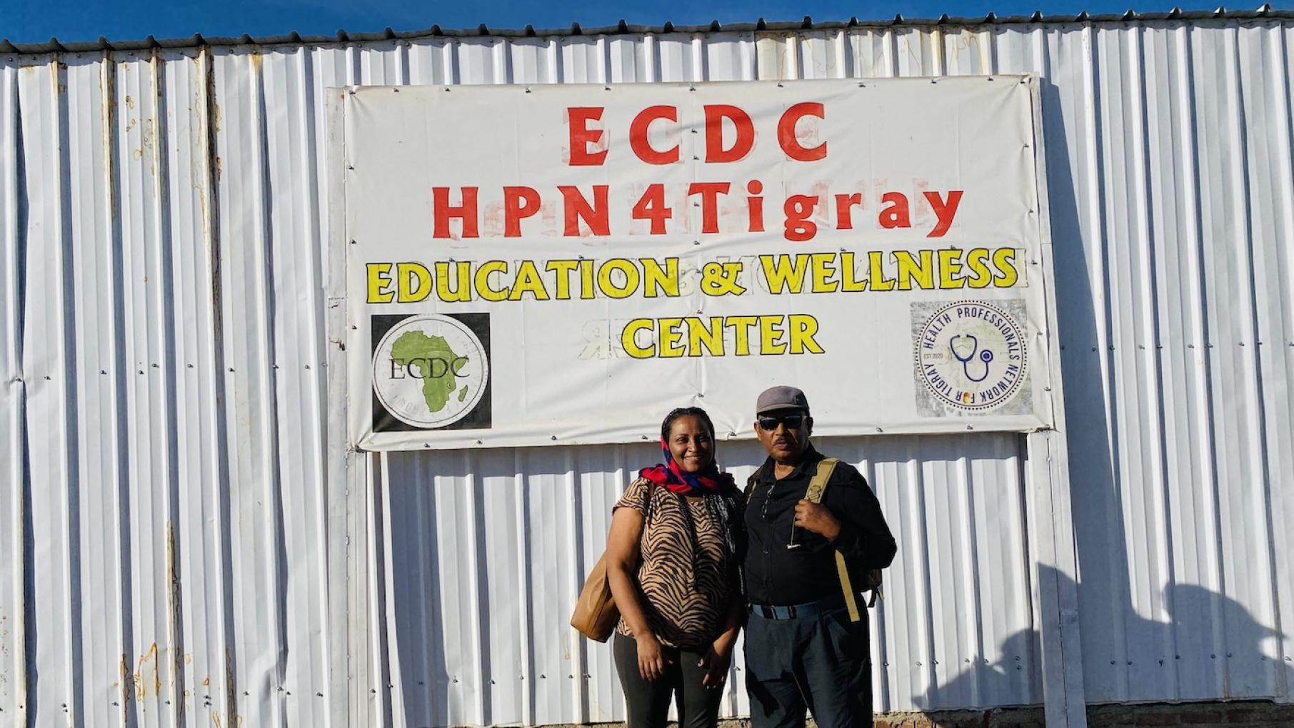 Fundraising by Tigist Reda (pictured) for Tigray has helped build a wellness center at a refugee camp in Sudan. Photo: Courtesy Tigist Reda Chef Tigist Reda of Demera Restaurant in front of a wellness center at a refugee camp for Tigrayans in Sudan