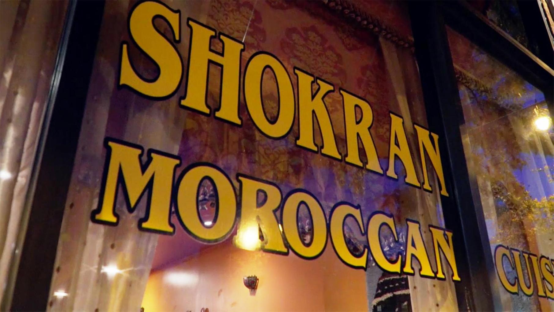 “I don’t have as much nostalgia for Morocco because I have this space here where I can listen to my music, eat my food, spend time with my friends,” Shokran's owner Khalid Kamal says Shokran Moroccan Restaurant
