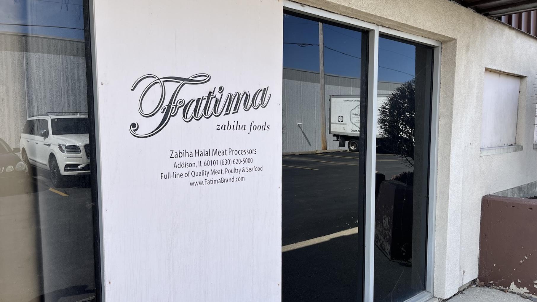 Fatima Zabiha Foods in west suburban Addison provides wholesale halal meat as well as halal products such as beef bacon, hot dogs, and gyro meat The exterior of Fatima Zabiha Foods' office in west suburban Addison