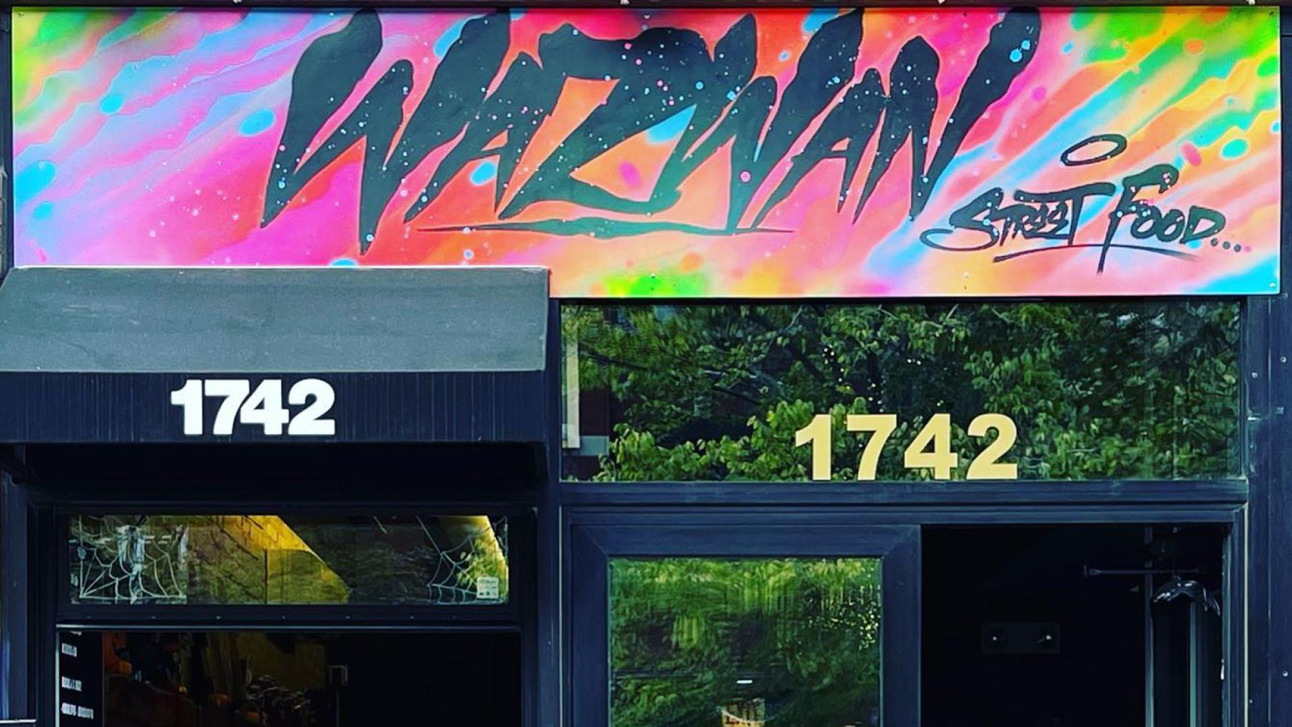 Wazwan serves takes on Indian street food in front and a fine-dining tasting menu in a coach house in back. Photo: Courtesy Wazwan Wazwan restaurant's exterior in Chicago