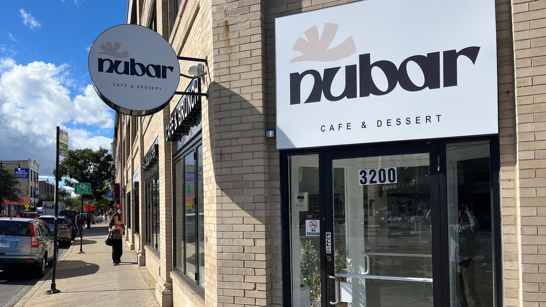 The door and sign of Nubar cafe