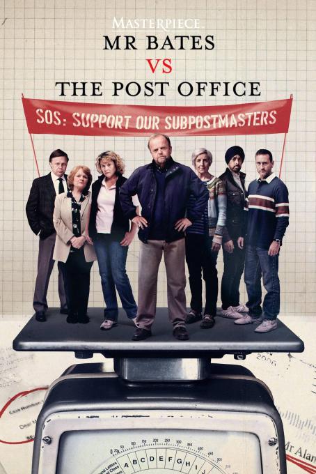 Mr Bates vs the Post Office