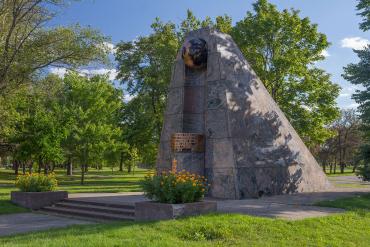 Marquette Park